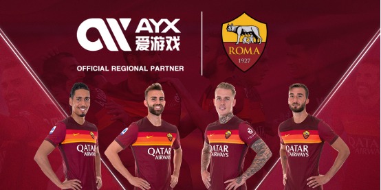 中国网球双